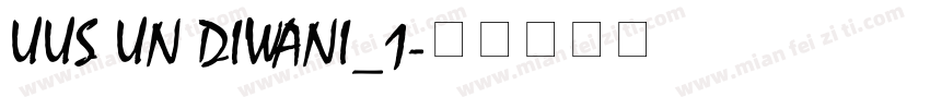 UUS UN DIWANI_1字体转换